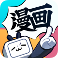 哔哩漫画